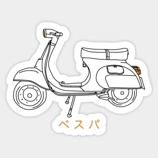 Vintage Motorcycle Sticker